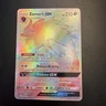 Pokémon TCG Zoroark GX Shining Legends 77/73 Holo Secret Rare