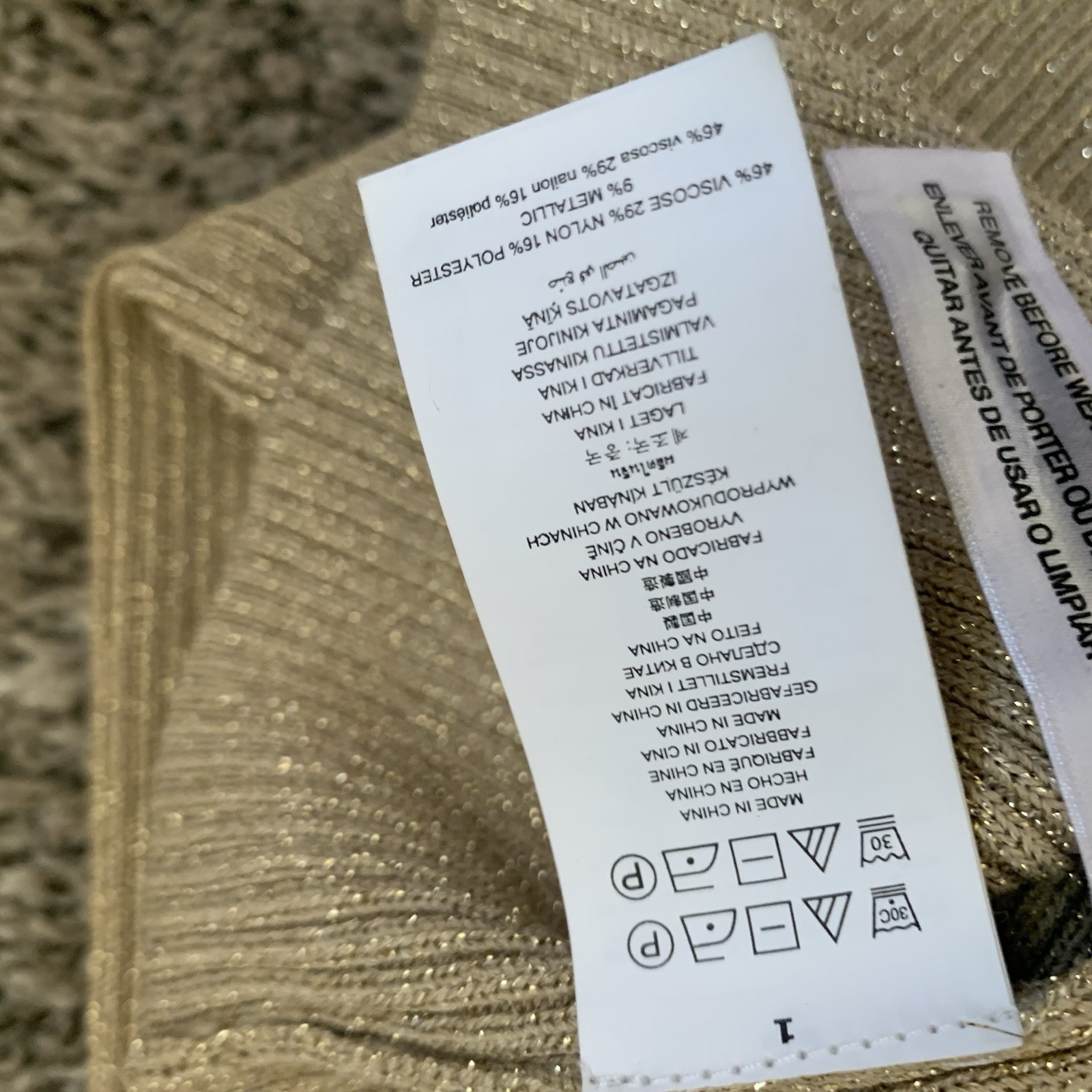 Michael Kors Dress Women L Gold Metallic Ribbed V Neck Sweater Sheath Pencil thumbnail 15