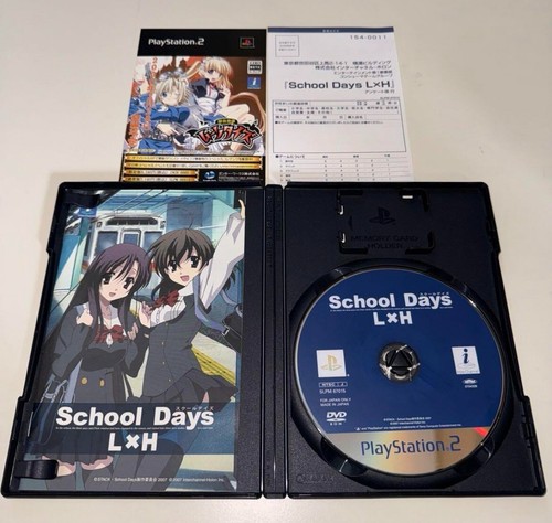 School Days School Days L H Normal Edition PS2 Sony PlayStation2 USED From Japan - Picture 3 of 3