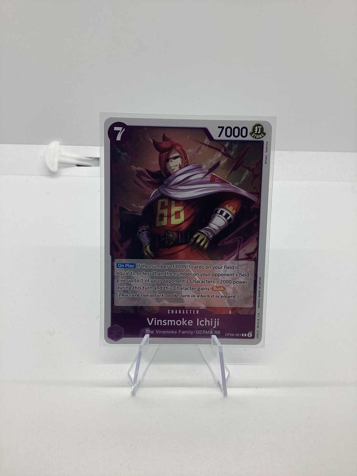 One Piece - Vinsmoke Ichiji - Wings of the Captain (OP06-061) NM English