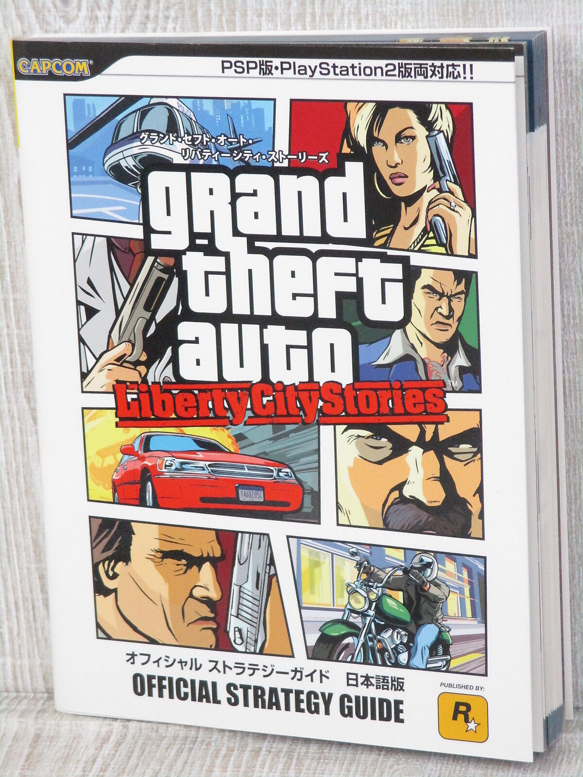 Grand Theft Auto: Liberty City Stories PSP Cheats Guide