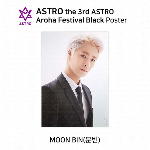 ASTRO AAF 3RD AROHA Festival Black POSTER - Each Member KPOP Moonbin Eunwoo MJ - Picture 5 of 16