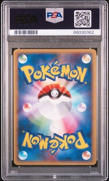Garchomp C LV.X PSA 9 POKEMON CARD JAPANESE HALF DECK STAR Garchomp C LV.X PSA 9 POKEMON CARD JAPANESE HALF DECK STAR
