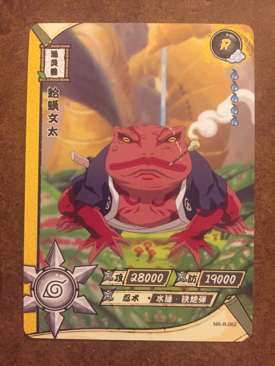 ナルトカード Gamabunta Chief Toad NR-R-062 Rare Naruto Trading Card CCG | eBay