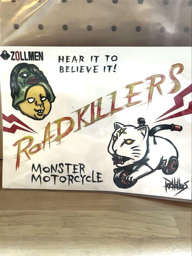 ZOLLMEN Road Killers ZOLMEN ROADKILLERS ROAD KILLERS figure ZOLLMEN Road Killers ZOLMEN ROADKILLERS ROAD KILLERS figure