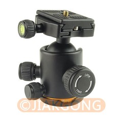 QZSD-02 Q-02 Camera Aluminum Tripod Ball Head Ballhead Quick Release Plate