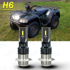 For Suzuki King Quad 300 700 Quadrunner 500 LED Headlight Bright White Bulbs