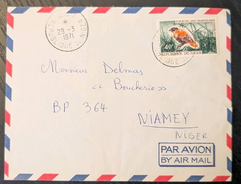 NIGER 1971 AIRMAIL COVER Niamey Domestic Envelope Collection Lot Bird Stamp 