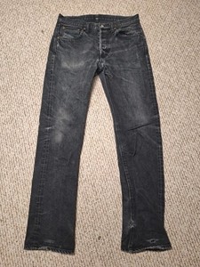 Iron Heart 666s | eBay