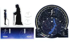 Rafau & Hubert Acrylic Stand with Constellation Planisphere, Used