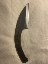 Japanese Deba Knife 95mm ikkyoku sokkou 一極則行 Shirogami No.1 Kurouchi 黑打 共柄 Rare!
