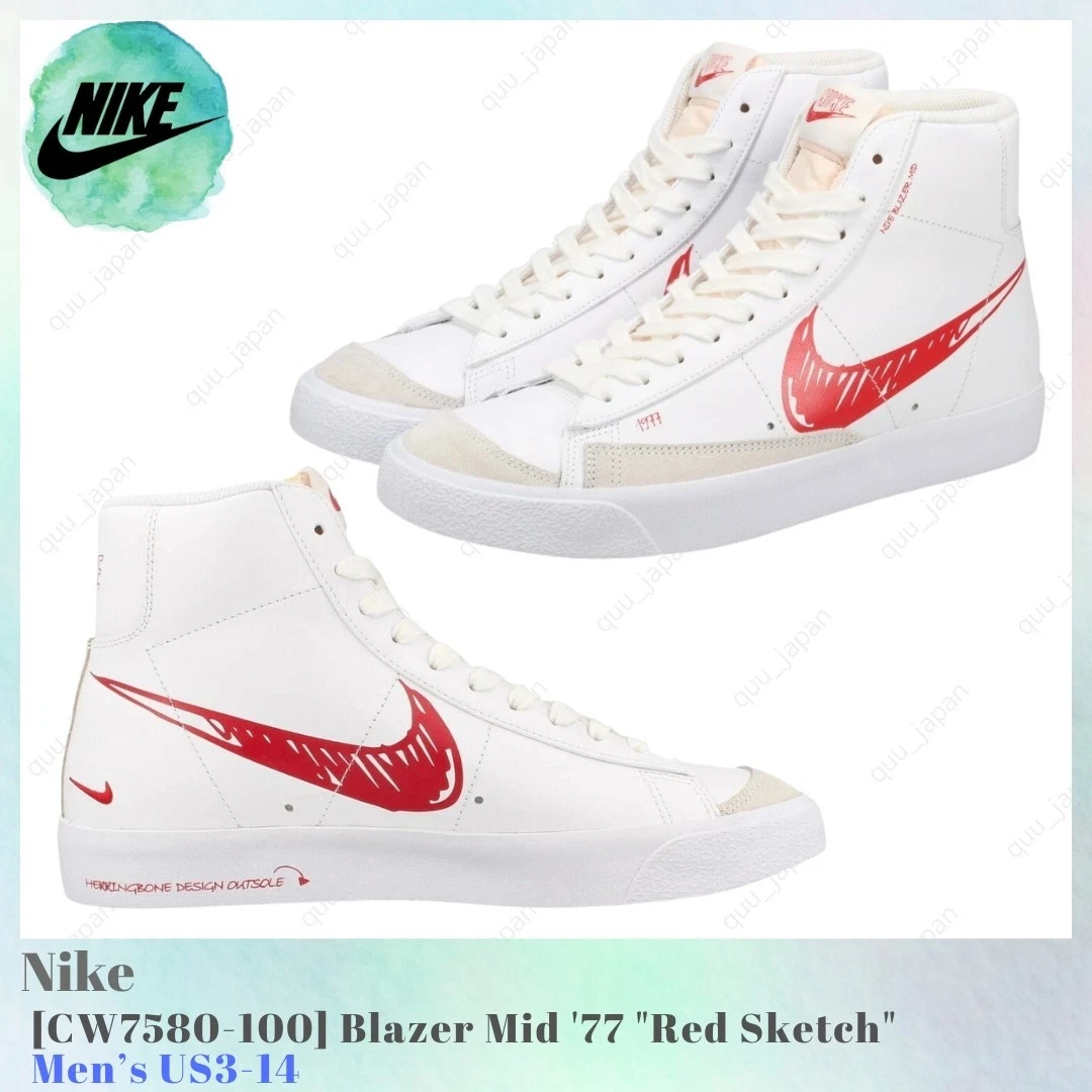 Nike Blazer 77 Mid Sketch - Red | eBay