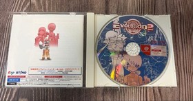 SHINKI SEKAI EVOLUTION 2 Sega Dreamcast Disc Only Used Tested Japanese ver