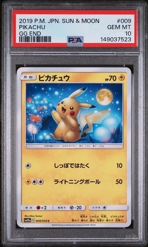 2019 POKEMON JAPANESE SUN & MOON GG END 009 PIKACHU - PSA 10