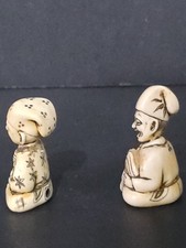 送料無料　和田玉/白玉彫刻　男根/菩提達磨像　59ｇ　箱付　時代物 送料無料 和田玉/白玉彫刻 男根/菩提達磨像 59g 箱付 時代物