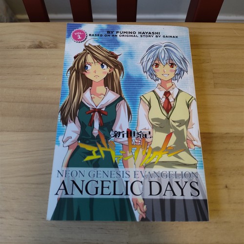 Neon Genesis Evangelion Angelic Days Volume 1 eBay Australia