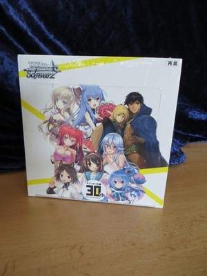 Weiss /Schwarz JP - Kadokawa Sneaker Bunko - Box Display Neu & OVP
