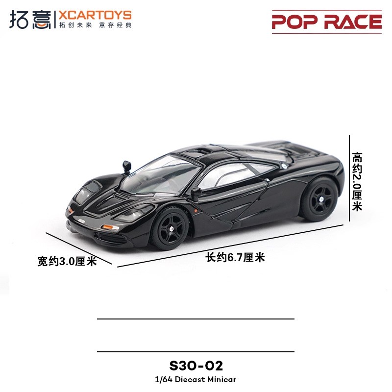 Xcartoys x POP RACE 1:64 F1 Jet Black Diecast Model Car