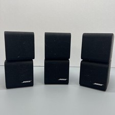 LOT of 3 BOSE Classic Redline Double Cube Speakers UNTESTED