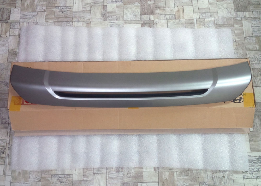 Genuine 865652S500GAL Front Bumper Skid Plate For 20132015 Hyundai