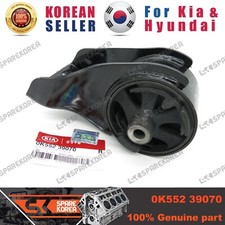Genuine/OEM 0K55239070 RUBBER-ENG.MTG, NO.4 for Kia Carnival (Sedona)