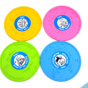 Tomy Tuneyville Original 1975 VTG Choo Choo Musical Train Records 4 Discs