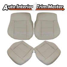 For 2014-2016 Mercedes Benz E350 Driver or Passenger Bottom Top Cover Tan