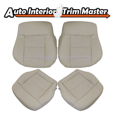 For 2014-2016 Mercedes Benz E350 Driver or Passenger Bottom Top Cover Tan