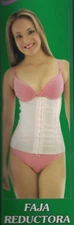 ELKA BRAND NEW BRAZILIAN LATEX/COTTON STRAPLESS WAIST CINCHER TRAINER ~S-3X