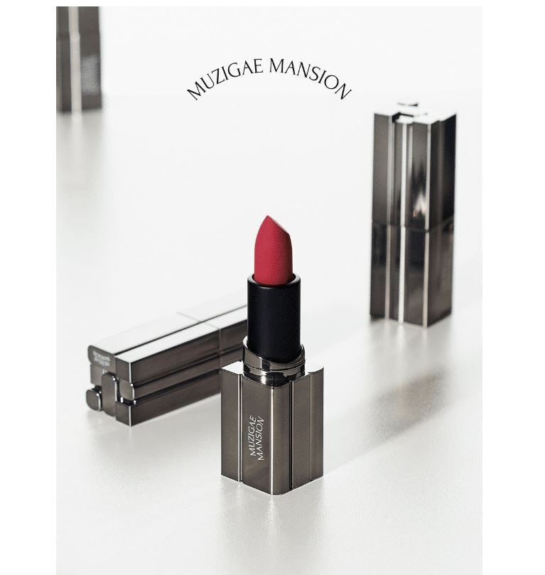 MUZIGAE MANSION Moodwear Blur Lipstick 8 Colors 4g 2023 New
