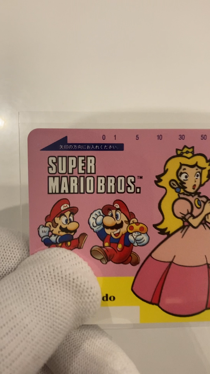 SUPER MARIO BROS. 1985 Nintendo NAGATANIEN telephone card MARIO