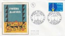 FRANCE 1981 FDC FONDS MARINS YT 2129