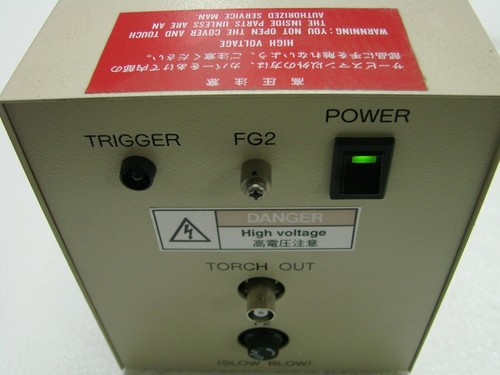 SHINKAWA Brennerbox EFU-15 Einheit - Bild 2 von 7