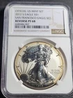 2012 S American Silver Eagle Reverse Proof NGC PF68 Beautiful TONING Hard T Find
