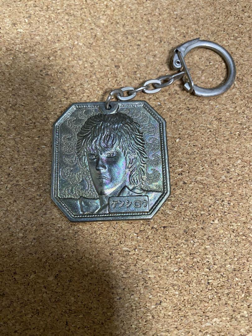 Bandai 1985 Fist Of The North Star Kenshiro Keychain  Vintage Collectible