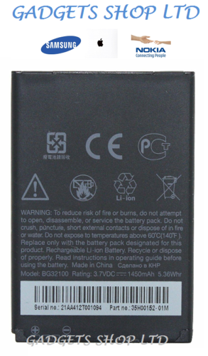 Genuine  HTC Battery BA S530 BG32100 1450 mAh FOR HTC DESIRE S - Picture 1 of 1