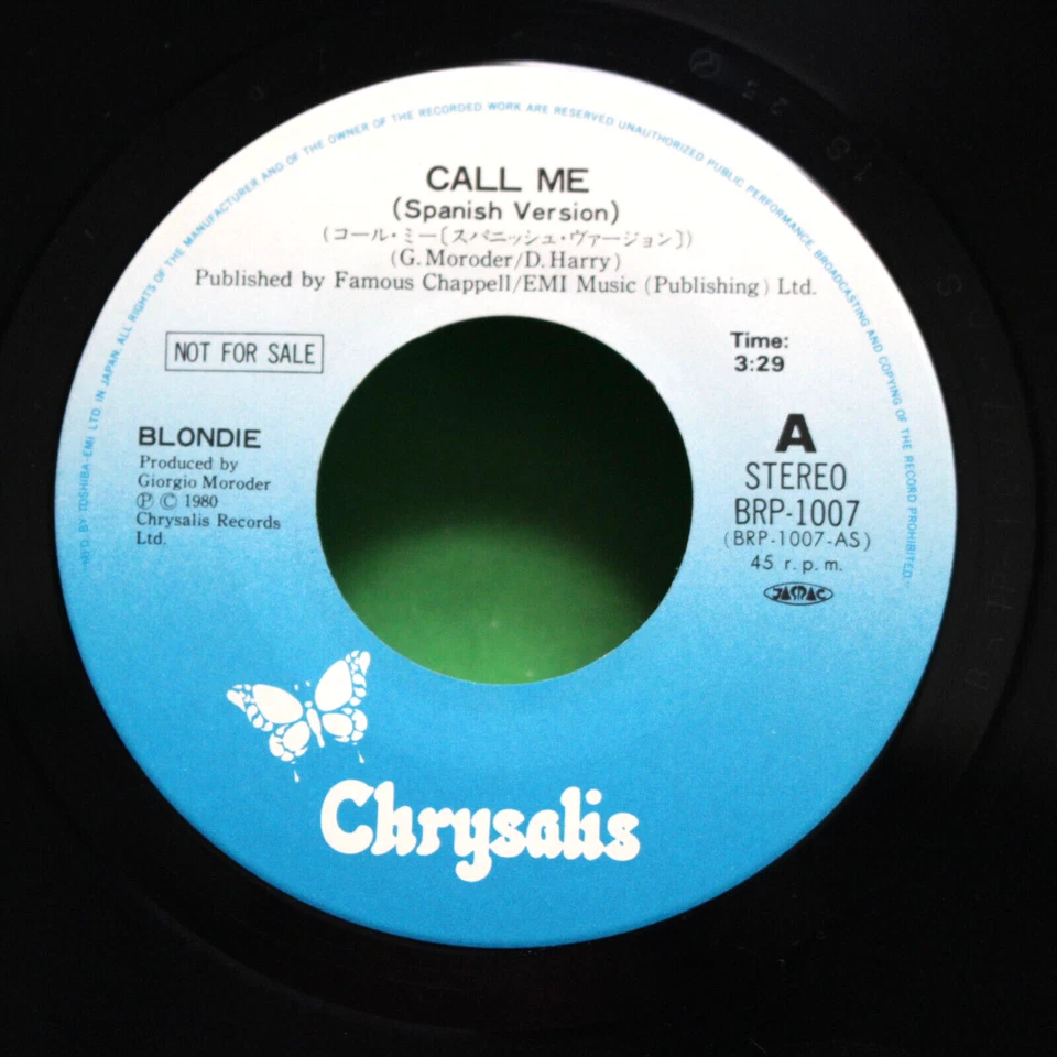 ORIGINAL 1980 BLONDIE AUTOAMERICAN LP + PROMO DAVID BOWIE HEROES 7" VINYL 45 NM - Image 4 of 4