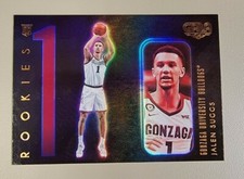 Jalen Suggs 2021 Chronicles Draft Picks Gala Bronze #183 Orlando Magic Gonzaga