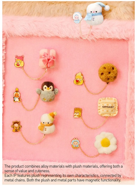 POP BEAN FLUFFY & COZY SERIES-FRIDGE MAGNET BLIND BOX HOT CUTE TOY GIFT