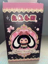 Big Baby Trendsetter RABBIT PARADISE BLINK BOX UNOPENED Authentic NEW