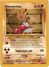 Hitmonchan 69/105 Common Neo Destiny Pokemon Unlimited Heavily Played on eBay