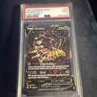 Pokémon TCG - Giratina V - 186/196 - Lost Origin - PSA 9