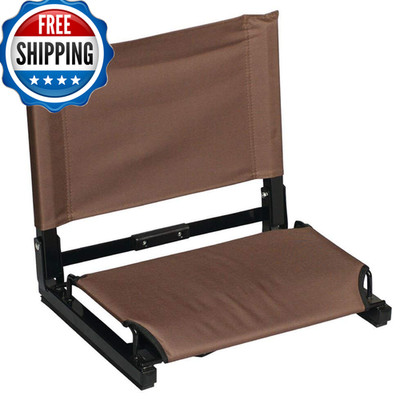 Stadiumchair The Stadium Chair Game Changer Stadium Chair Brown Sc2-Brwn