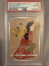Pikachu - 227/S-P 227/S-P S-P: Sword & Shield Promos Holo