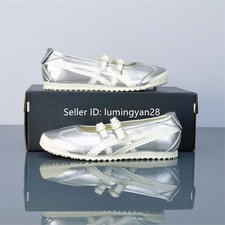 Vintage ONITSUKA TIGER MEXICO 66 TGRS BALLET FLATS Silver Cream 1182A660-020