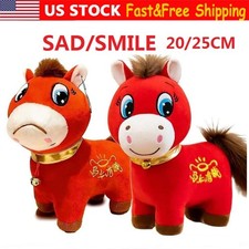 Year of The Horse 2026 Plush,Funny Smiling/Crying Horse Plushie Figurine USA