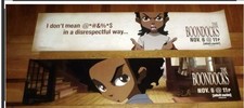 2005 Cartoon Network The Boondocks Huey Riley Freeman Set of 2 NYC SUBWAY POSTER