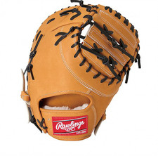 Rawlings GH5HBKO5-RT 11.75