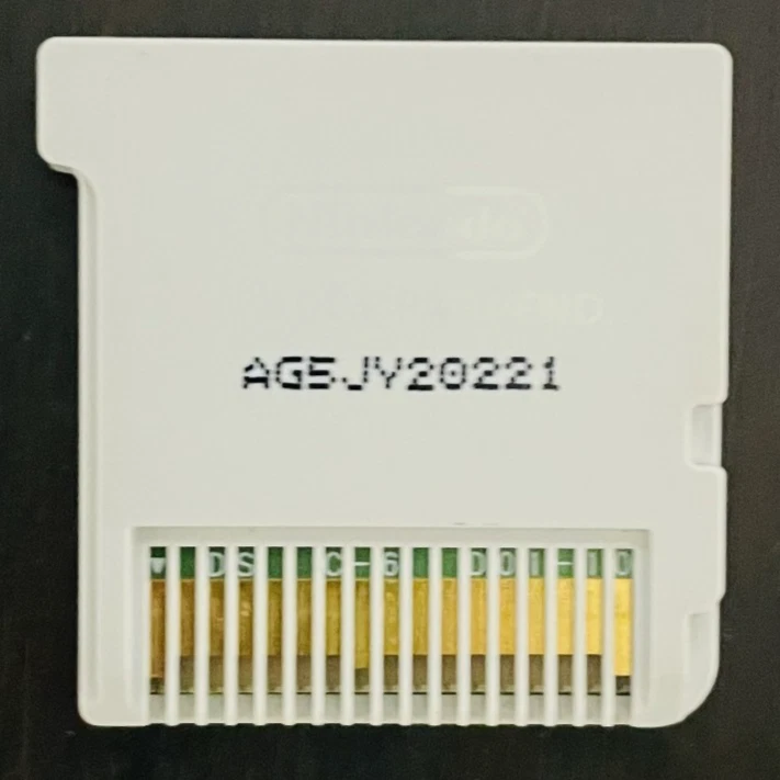 Paper Mario Super Seal Nintendo 3DS 2012 Japanese Version LNA-CTR-AG5J-JPN - Image 2 of 4