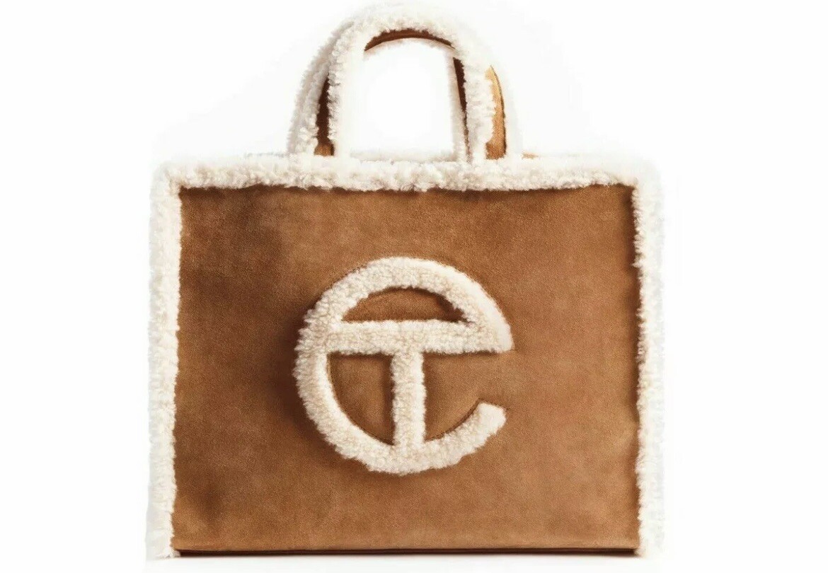 UGG x TELFAR Medium Shopping Bag - Chestnut (2021) NWT! Will Ship ASAP! image 7